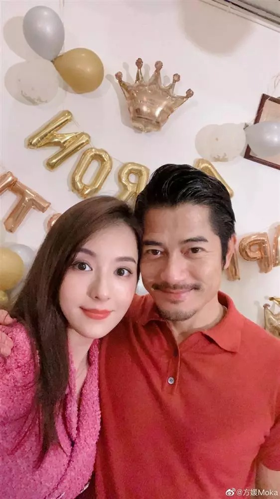 Hôn nhân ‘trâu già gặm cỏ non’ của Quách Phú Thành cùng vợ trẻ sau 4 năm 3 Hôn nhân ‘trâu già gặm cỏ non’ của Quách Phú Thành cùng vợ trẻ sau 4 năm 3