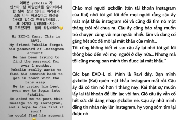 Ảnh: Naver Ảnh: Naver