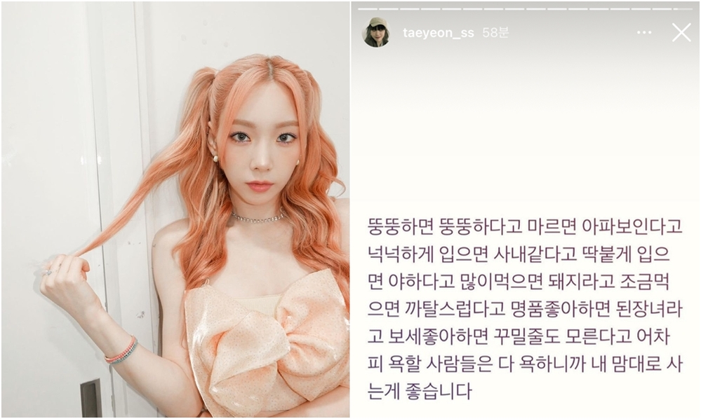Ảnh: Naver Ảnh: Naver