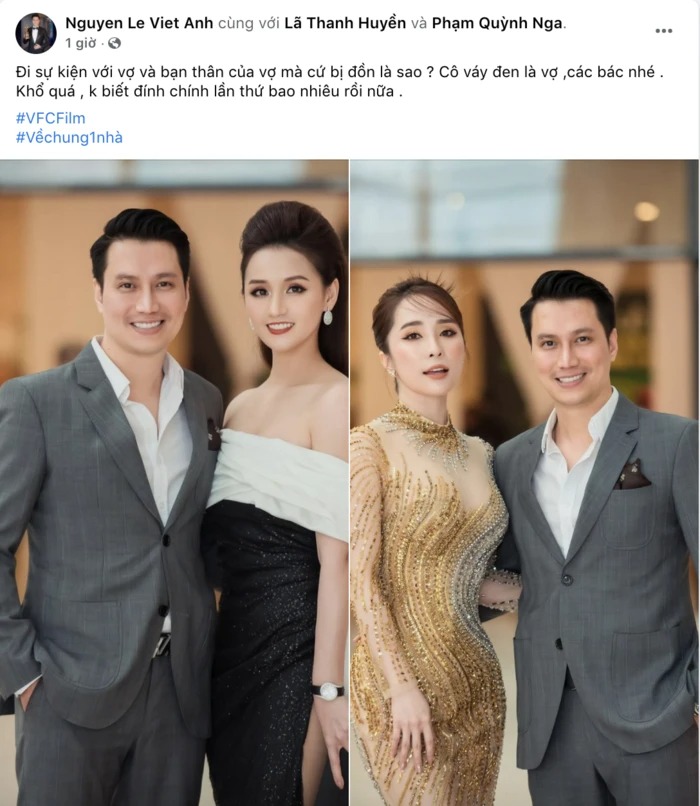 Việt Anh công khai 'vợ mới' hậu đồn đoán có tình ý với Quỳnh Nga, ‘cá sấu chúa’ lập tức ẩn ý 1