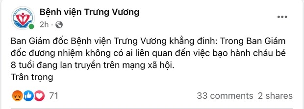 Ảnh: Chụp màn hình Ảnh: Chụp màn hình