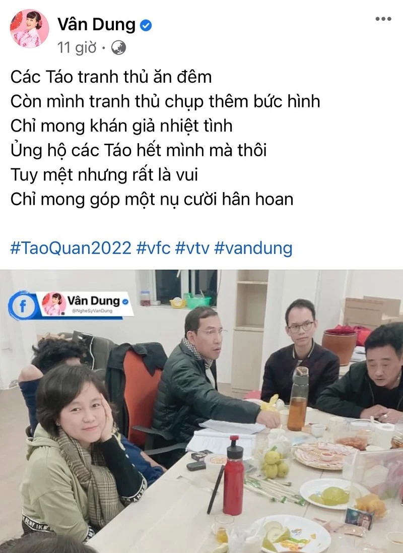 Showbiz 24h: Thuỷ Tiên có động thái khi Bộ Công an lên tiếng, Thương Tín bị các nhà hảo tâm dứt tình - Ảnh 3 Showbiz 24h: Thuỷ Tiên có động thái khi Bộ Công an lên tiếng, Thương Tín bị các nhà hảo tâm dứt tình - Ảnh 3