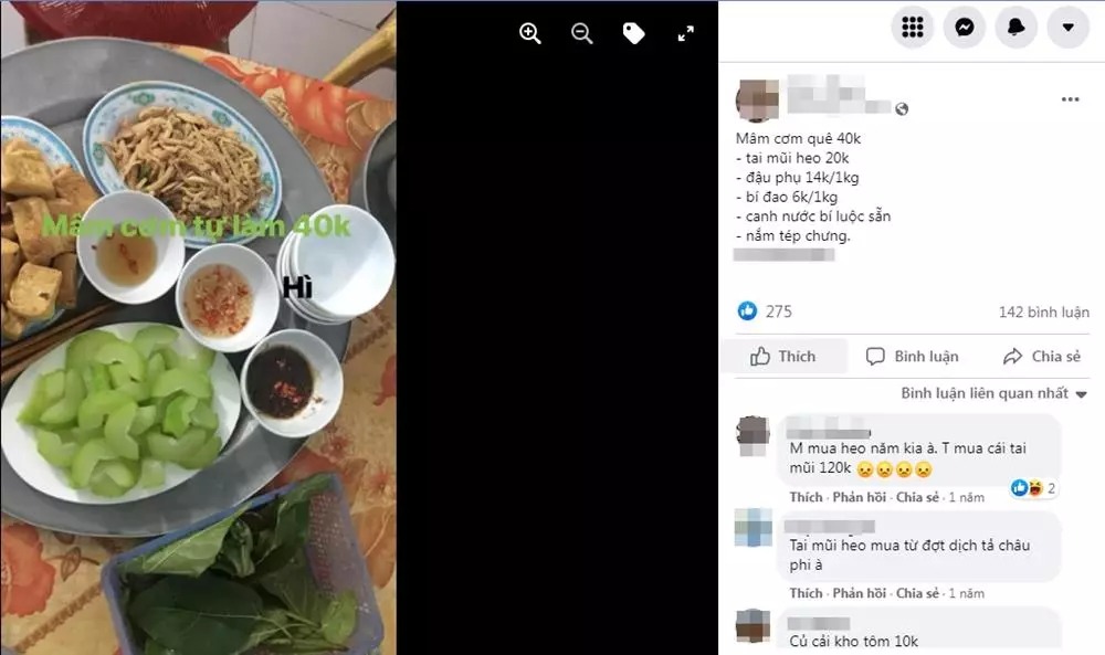 Ảnh: chụp màn hình