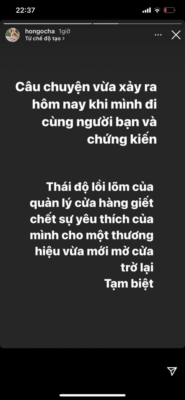 Ảnh: Chụp màn hình
