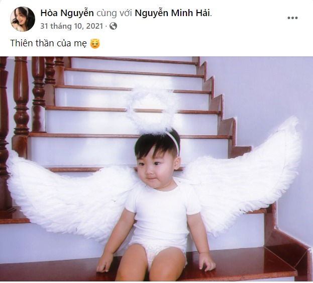 Ảnh: Chụp màn hình