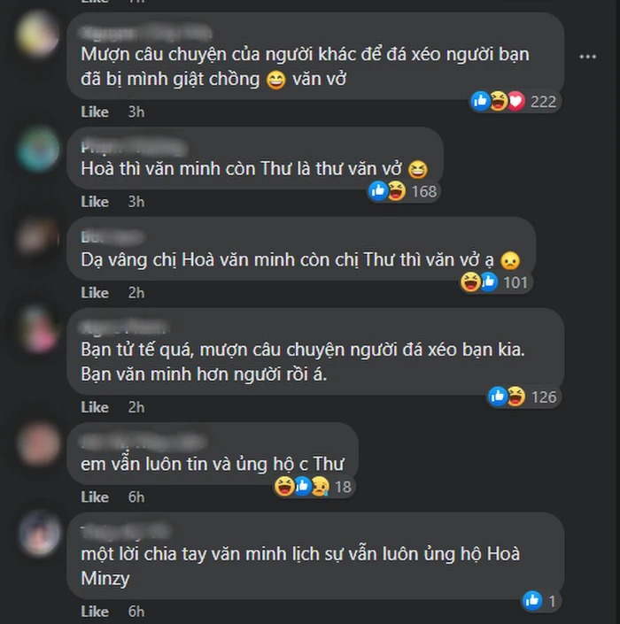 Ảnh: Chụp màn hình