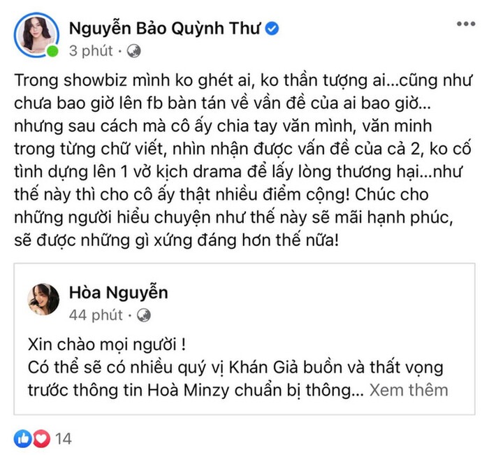 Ảnh: Chụp màn hình
