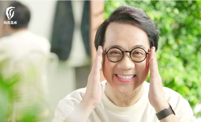 NSƯT Thành Lộc ‘vỗ thẳng mặt’ toàn bộ giới showbiz: ‘Là đại sứ nhan sắc chứ không phải một kỹ nữ’ - Ảnh 2 NSƯT Thành Lộc ‘vỗ thẳng mặt’ toàn bộ giới showbiz: ‘Là đại sứ nhan sắc chứ không phải một kỹ nữ’ - Ảnh 2