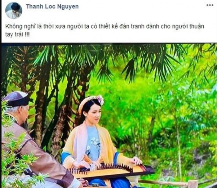 NSƯT Thành Lộc ‘vỗ thẳng mặt’ toàn bộ giới showbiz: ‘Là đại sứ nhan sắc chứ không phải một kỹ nữ’ - Ảnh 1 NSƯT Thành Lộc ‘vỗ thẳng mặt’ toàn bộ giới showbiz: ‘Là đại sứ nhan sắc chứ không phải một kỹ nữ’ - Ảnh 1