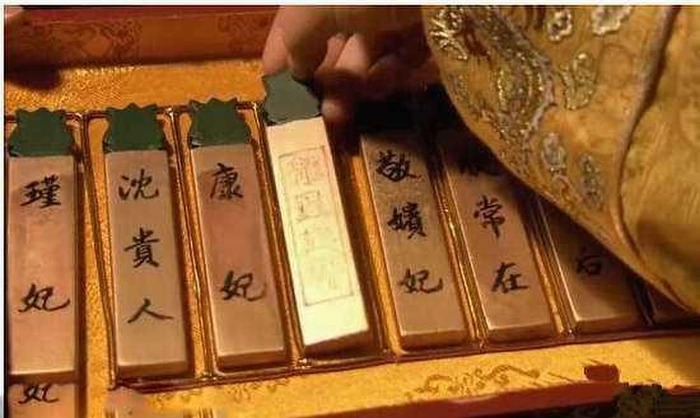 'Mị lực' của nàng phi tử tới 70 tuổi vẫn được Hoàng đế Càn Long lật thẻ bài liên tục? - Ảnh 2 'Mị lực' của nàng phi tử tới 70 tuổi vẫn được Hoàng đế Càn Long lật thẻ bài liên tục? - Ảnh 2