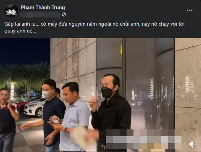 Hoài Linh cùng người từng xúc phạm mình chạm mặt, thái độ của cả hai bên gây chú ý - Ảnh 1 Hoài Linh cùng người từng xúc phạm mình chạm mặt, thái độ của cả hai bên gây chú ý - Ảnh 1