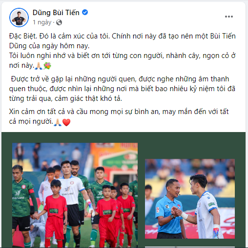 Thủ môn Bùi Tiến Dũng làm điều ý nghĩa sau trận TP.HCM thắng Thanh Hóa - Ảnh 1 Thủ môn Bùi Tiến Dũng làm điều ý nghĩa sau trận TP.HCM thắng Thanh Hóa - Ảnh 1