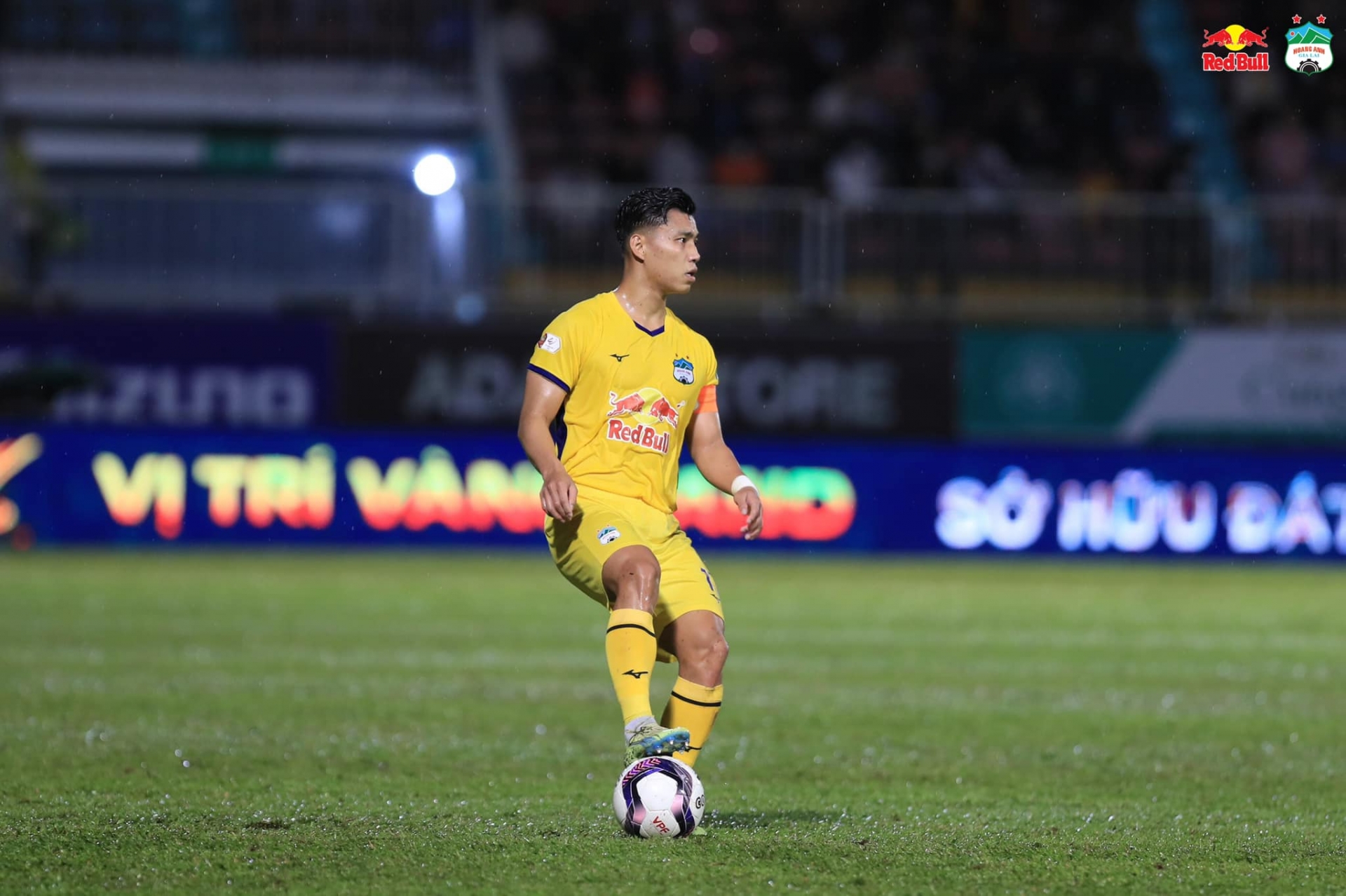 Văn Thanh có mùa giải không thành công ở HAGL. Ảnh: CLB HAGL