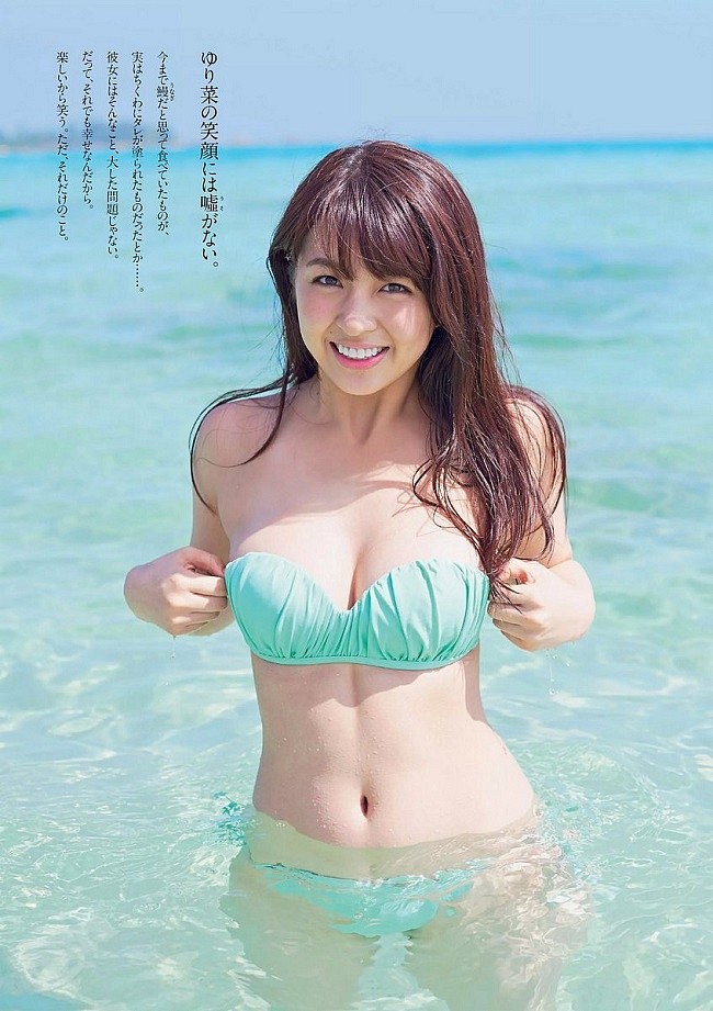 Mướt mắt với nhan sắc tựa thiên thần của bạn gái cầu thủ Takumi Minamino - Ảnh 6