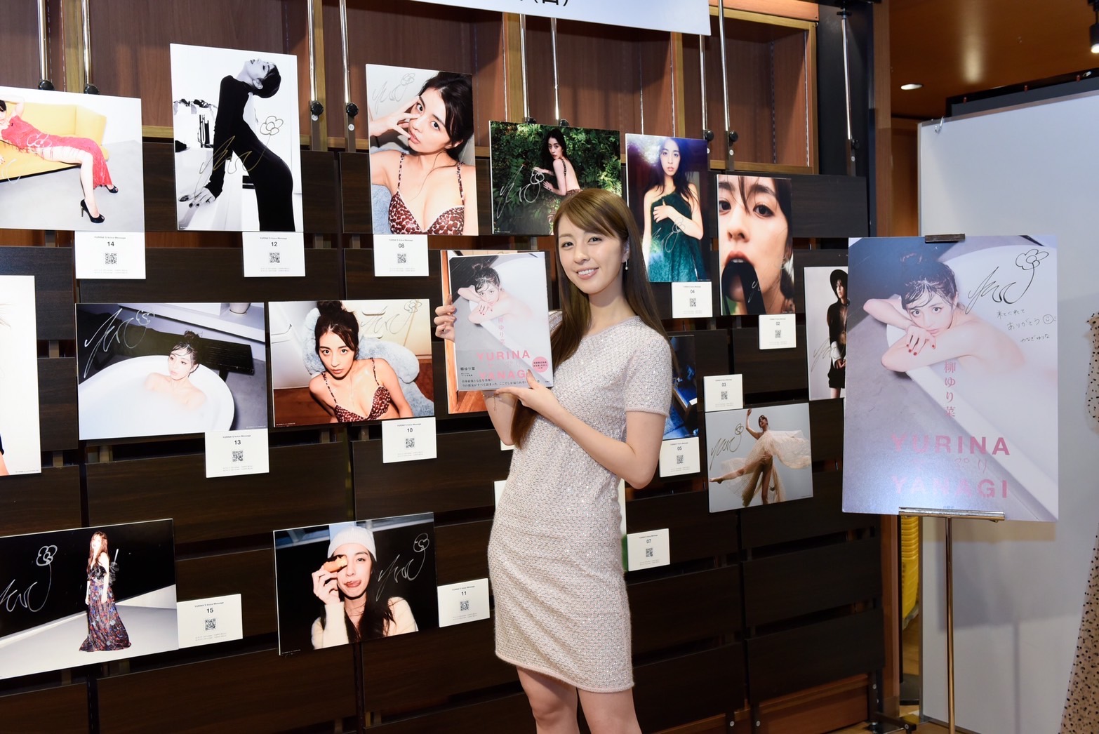 Mướt mắt với nhan sắc tựa thiên thần của bạn gái cầu thủ Takumi Minamino - Ảnh 4