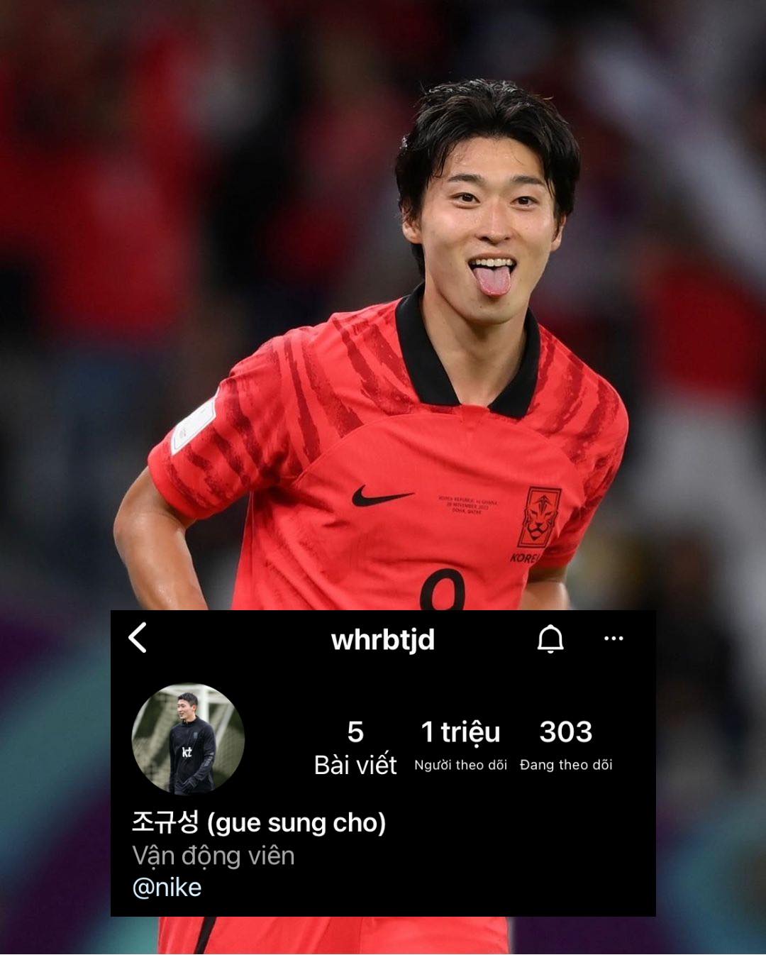 Cho Gue-Sung chàng tuyển thủ Hàn Quốc sở hữu ngoại hình như tài tử, ghi 2 bàn trong 3 phút là ai? - Ảnh 3