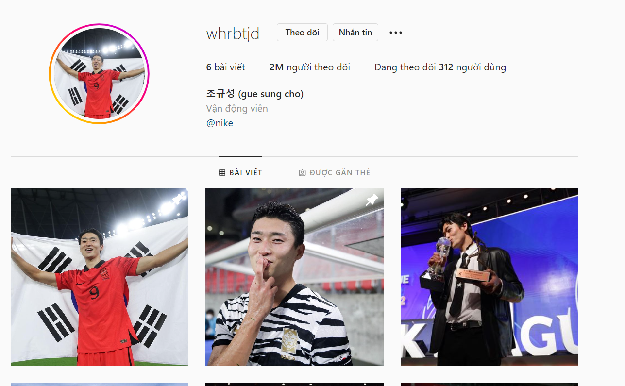 Trang Instagram cá nhân của Cho Gue-sung đang tăng nhanh một cách chóng mặt. Ảnh: Instagram NV