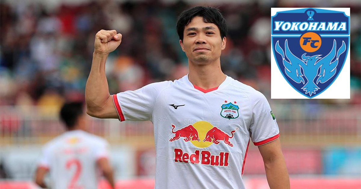 Công Phượng khả năng cao sẽ đầu quân cho CLB Yokohama FC. Ảnh: Internet
