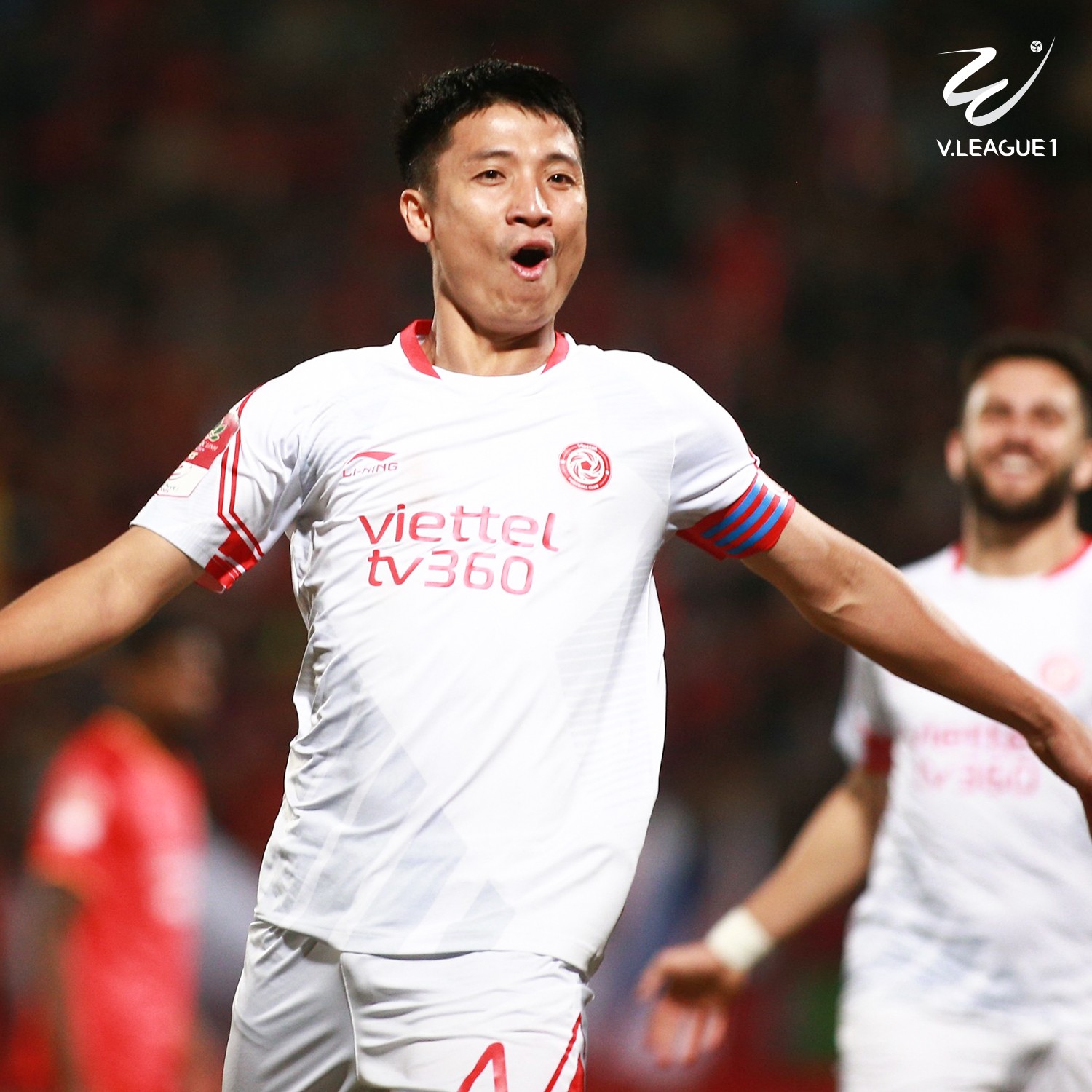 Trung vệ Bùi Tiến Dũng, Ảnh: VFF