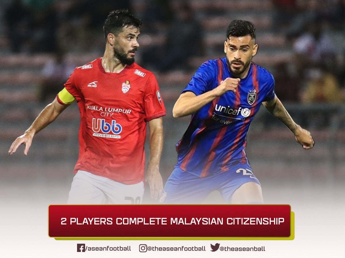 Paulo Josue (trái) và Endrick dos Santos (phải).