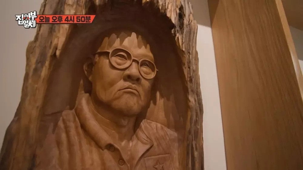 Căn penthouse của HLV Park Hang-seo tại Việt Nam có gì đặc biệt? - Ảnh 2