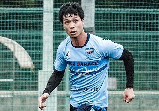 Công Phượng đặt mục tiêu cao tại Yokohama FC Công Phượng đặt mục tiêu cao tại Yokohama FC