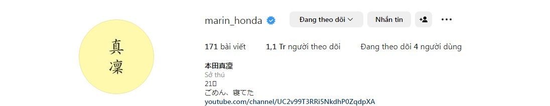 Chiêm ngưỡng vẻ đẹp làm say đắm lòng người của 'Thánh nữ trượt băng' Nhật Bản 7 Chiêm ngưỡng vẻ đẹp làm say đắm lòng người của 'Thánh nữ trượt băng' Nhật Bản 7