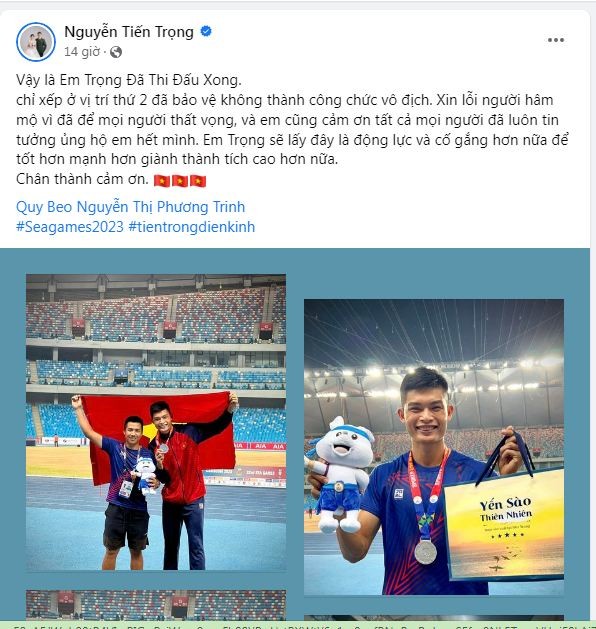Tuột HCV SEA Games, VĐV điền kinh Việt Nam được bà xã xinh đẹp an ủi ngay trên sân - Ảnh 1 Tuột HCV SEA Games, VĐV điền kinh Việt Nam được bà xã xinh đẹp an ủi ngay trên sân - Ảnh 1