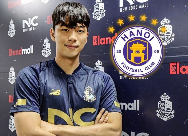Trung vệ Lee Jae-ik đang là đồng đội của Văn Toàn trong màu áo Seoul E-Land Trung vệ Lee Jae-ik đang là đồng đội của Văn Toàn trong màu áo Seoul E-Land