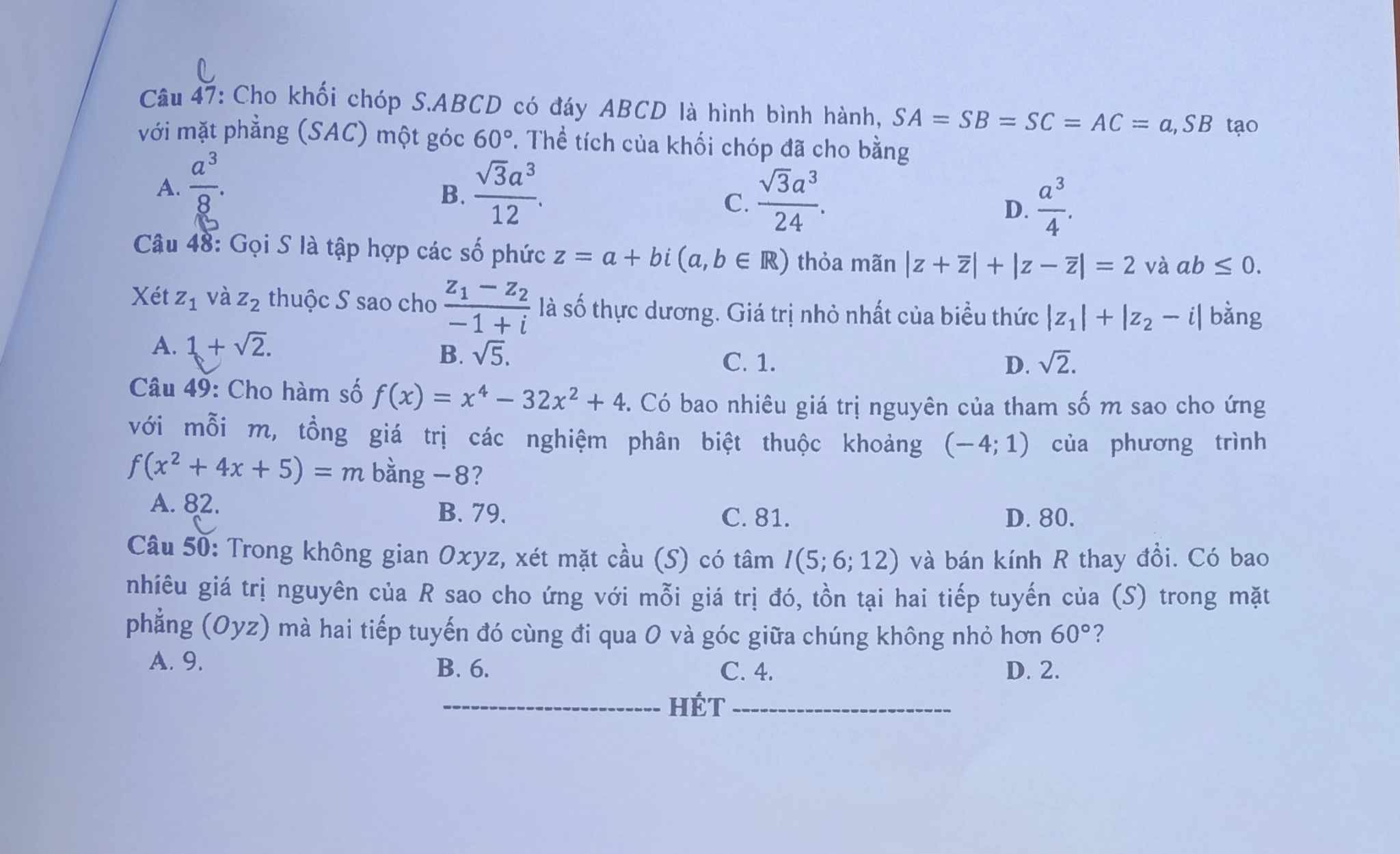 Đáp án môn Toán mã đề 105 kỳ thi tốt nghiệp THPT 2023 - Ảnh 5 Đáp án môn Toán mã đề 105 kỳ thi tốt nghiệp THPT 2023 - Ảnh 5