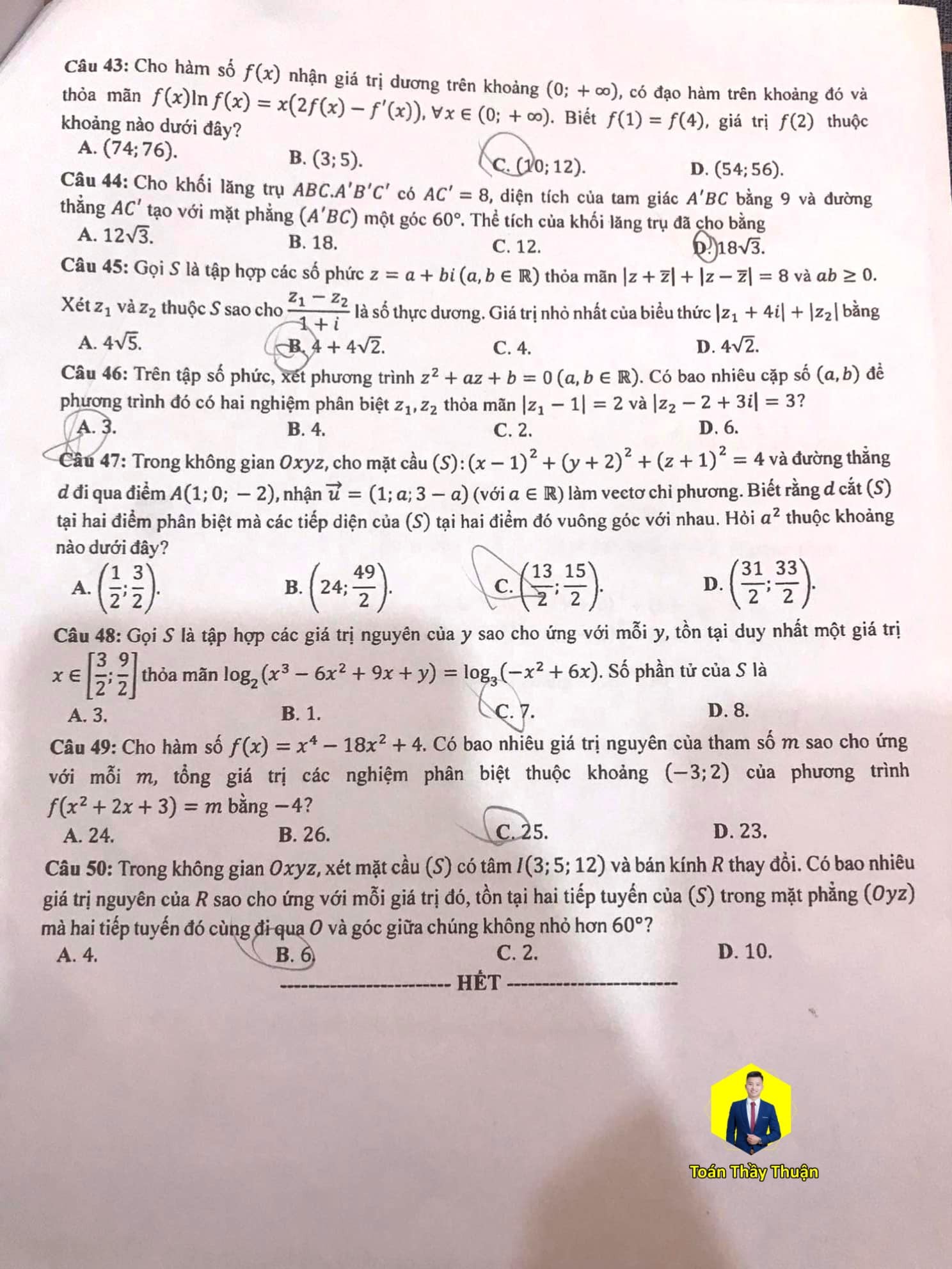 Đáp án môn Toán mã đề 106 kỳ thi tốt nghiệp THPT 2023 - Ảnh 5 Đáp án môn Toán mã đề 106 kỳ thi tốt nghiệp THPT 2023 - Ảnh 5