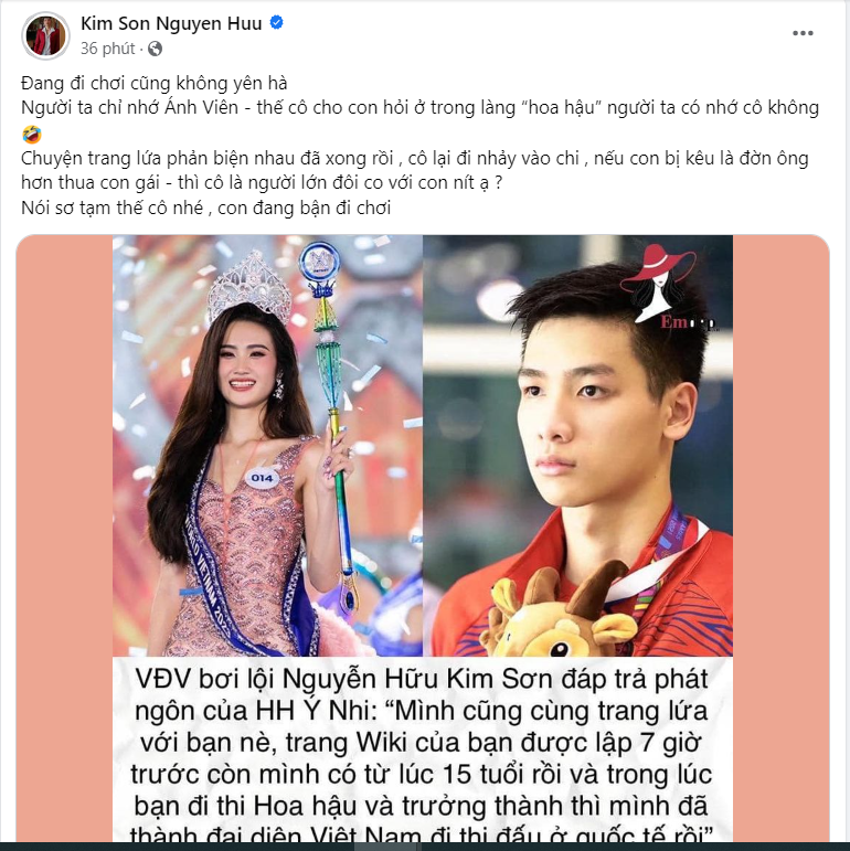 Thần đồng bơi Nguyễn Hữu Kim Sơn đáp trả 'cực khéo' Hoa hậu Phương Lê giữa ồn ào với Ý Nhi - Ảnh 2 Thần đồng bơi Nguyễn Hữu Kim Sơn đáp trả 'cực khéo' Hoa hậu Phương Lê giữa ồn ào với Ý Nhi - Ảnh 2