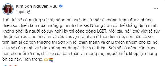 Sau ồn ào với Hoa hậu Ý Nhi, 'thần đồng bơi lội' Kim Sơn gây thất vọng ở giải thế giới - Ảnh 1 Sau ồn ào với Hoa hậu Ý Nhi, 'thần đồng bơi lội' Kim Sơn gây thất vọng ở giải thế giới - Ảnh 1