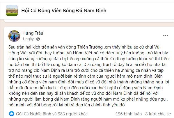 V-League 2023: Cho rằng CLB 'phản bội' niềm tin, tình yêu mãnh liệt của CĐV Nam Định đã vơi đi? - Ảnh 3 V-League 2023: Cho rằng CLB 'phản bội' niềm tin, tình yêu mãnh liệt của CĐV Nam Định đã vơi đi? - Ảnh 3
