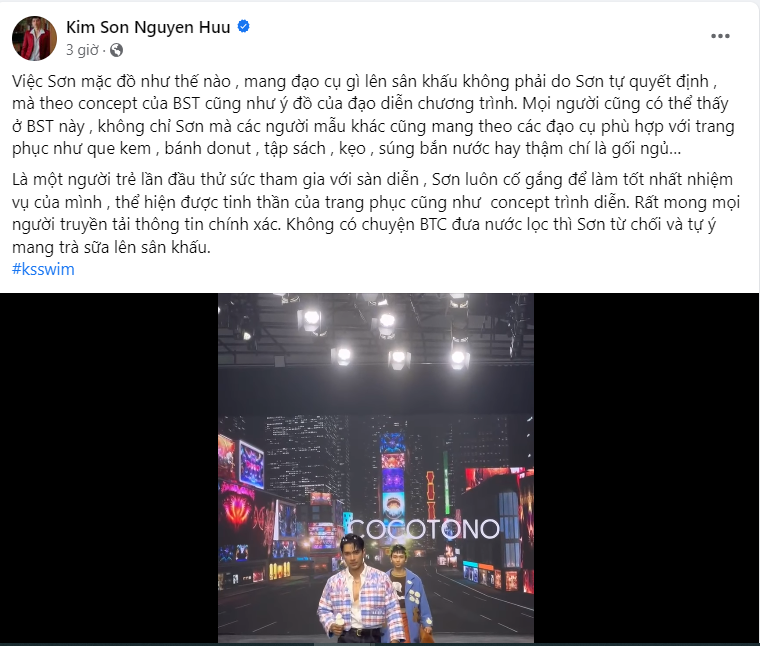 VĐV Kim Sơn lên tiếng về ồn ào uống trà sữa, diễn thời trang 'cà khịa' Hoa hậu Ý Nhi - Ảnh 2 VĐV Kim Sơn lên tiếng về ồn ào uống trà sữa, diễn thời trang 'cà khịa' Hoa hậu Ý Nhi - Ảnh 2