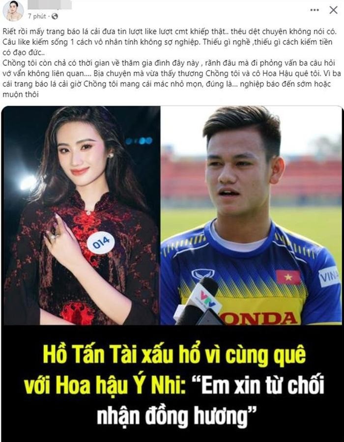 Nhiều tuyển thủ Việt Nam bị tung tin liên quan đến Hoa hậu Ý Nhi, một nàng WAGs lên tiếng - Ảnh 1 Nhiều tuyển thủ Việt Nam bị tung tin liên quan đến Hoa hậu Ý Nhi, một nàng WAGs lên tiếng - Ảnh 1