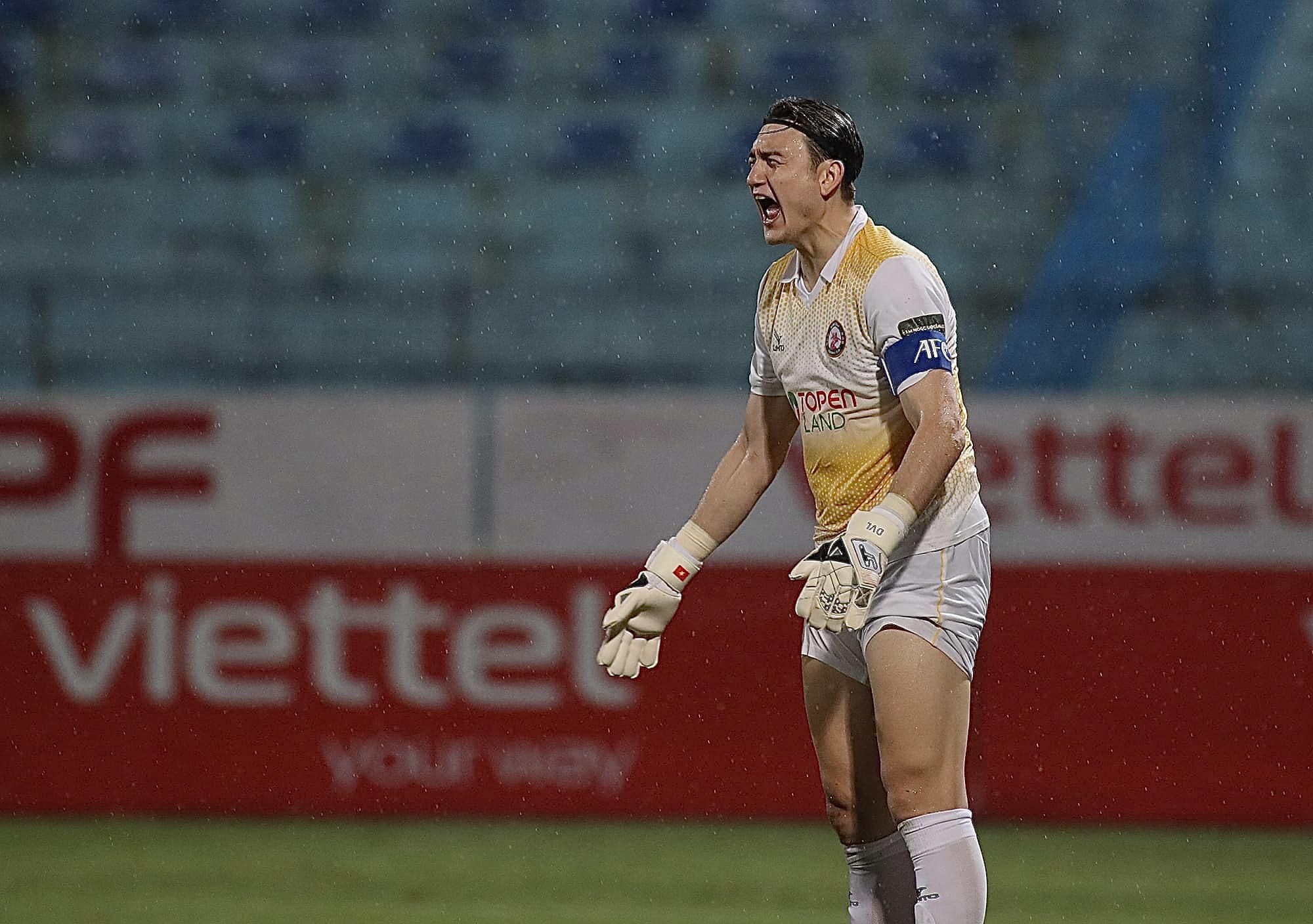 Văn Lâm đang cân nhắc chia tay CLB Bình Định