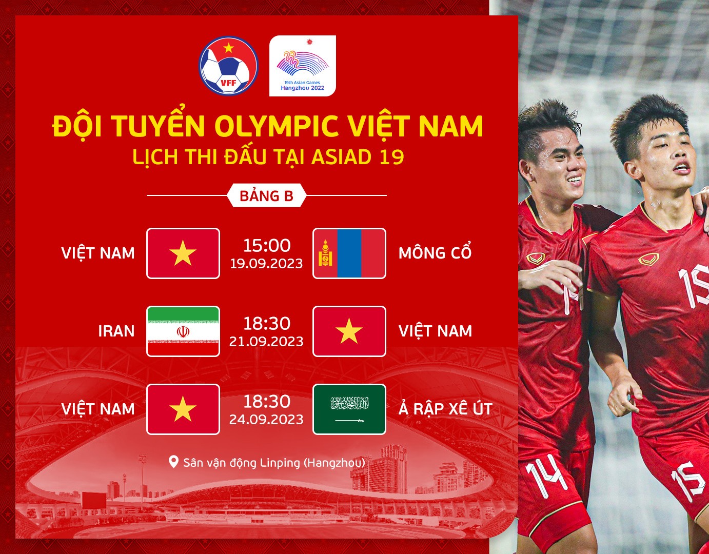 Lịch thi đấu của Olympic Việt Nam tại Asiad 19. Ảnh: VFF Lịch thi đấu của Olympic Việt Nam tại Asiad 19. Ảnh: VFF