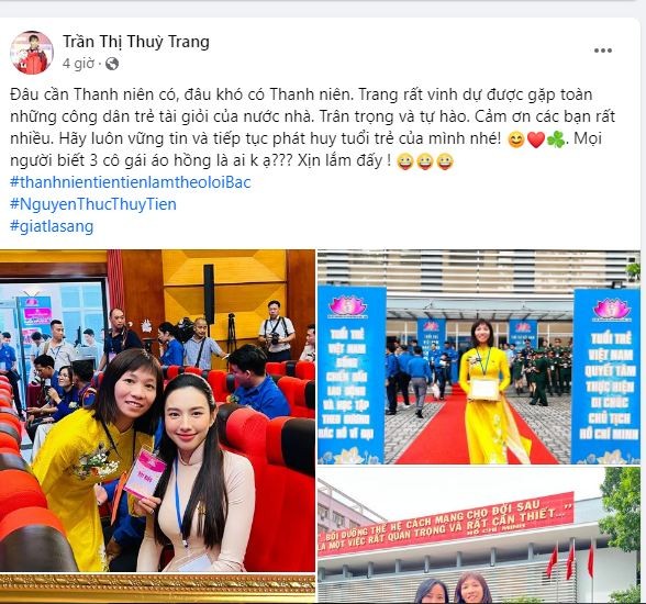 Thuỳ Trang vừa chia sẻ những hình ảnh khi tham dự Đại hội Thanh niên tiên tiến làm theo lời Bác lần thứ VII Thuỳ Trang vừa chia sẻ những hình ảnh khi tham dự Đại hội Thanh niên tiên tiến làm theo lời Bác lần thứ VII