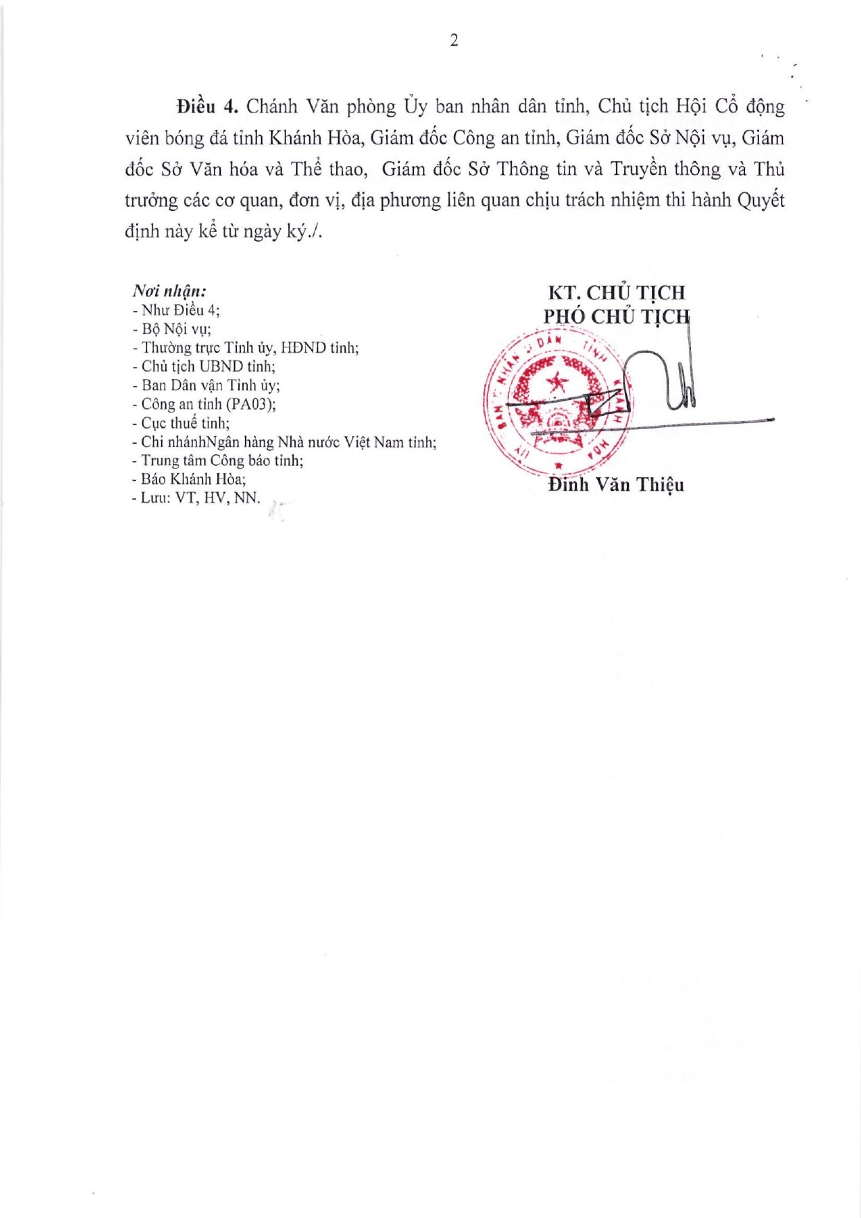 Hội CĐV bóng đá Khánh Hòa bất ngờ giải thể, NHM không khỏi xót xa - Ảnh 2