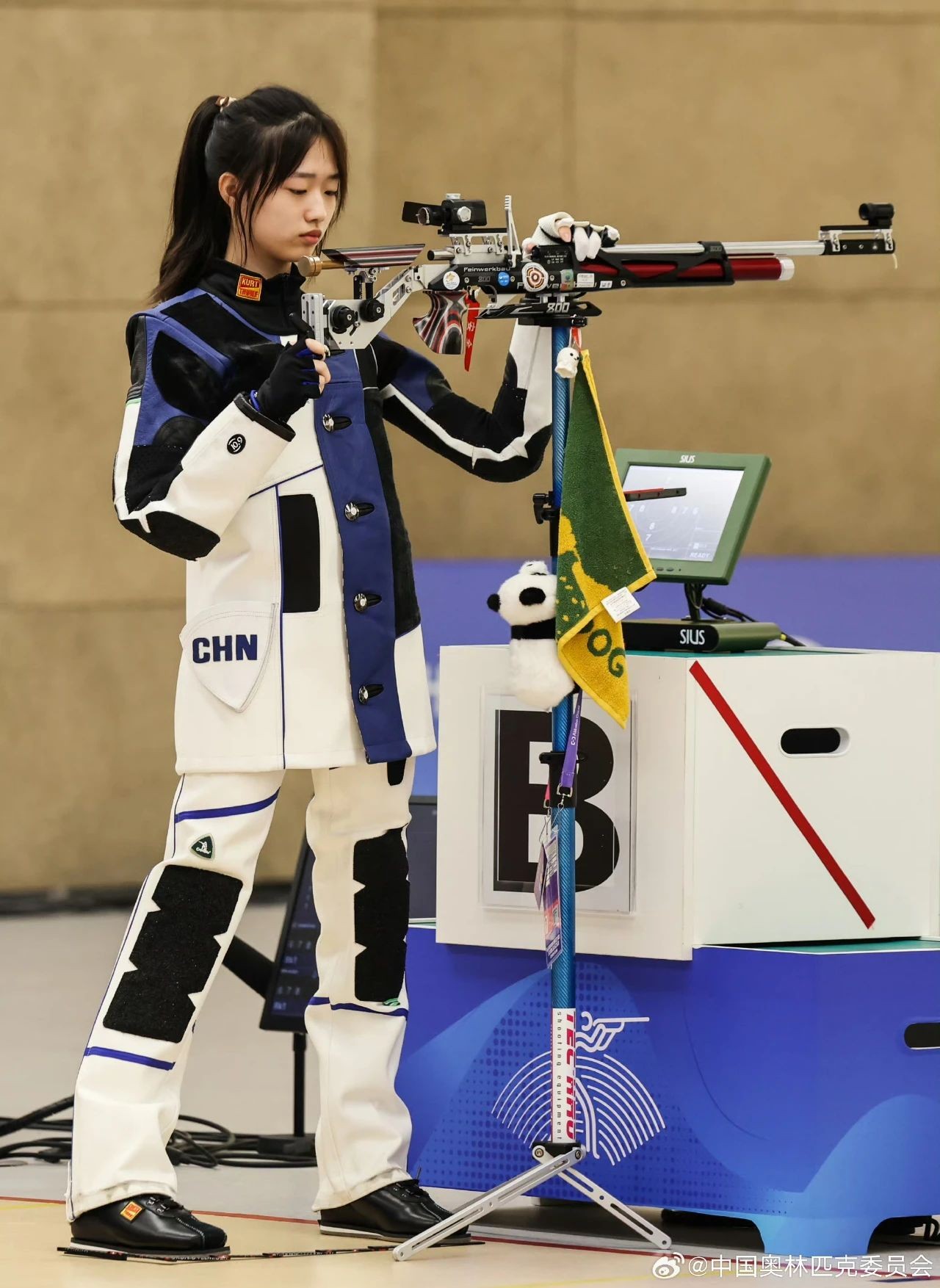 ngay từ khi còn nhỏ, Huang Yuting đã được tiếp cận với bộ môn bắn súng