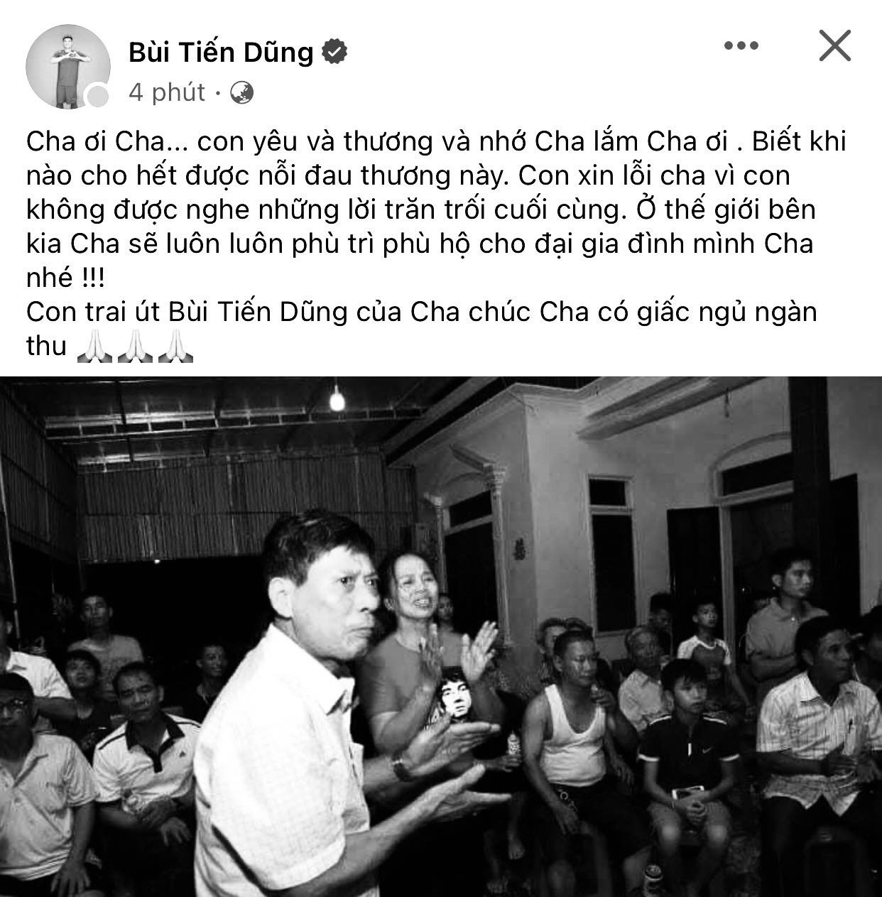 Bạn bè, đồng nghiệp gửi lời chia buồn tới trung vệ Bùi Tiến Dũng - Ảnh 1 Bạn bè, đồng nghiệp gửi lời chia buồn tới trung vệ Bùi Tiến Dũng - Ảnh 1