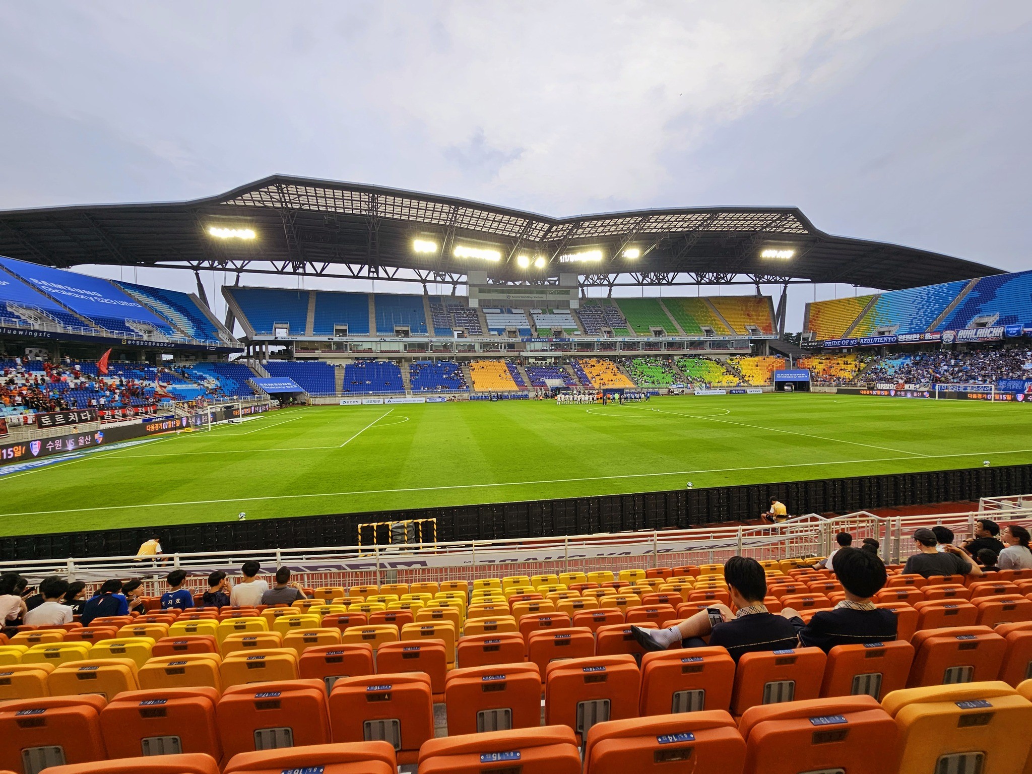 SVĐ Suwon World Cup nơi diễn ra trận giao hũu giữa ĐT Hàn Quốc vs ĐT Việt Nam