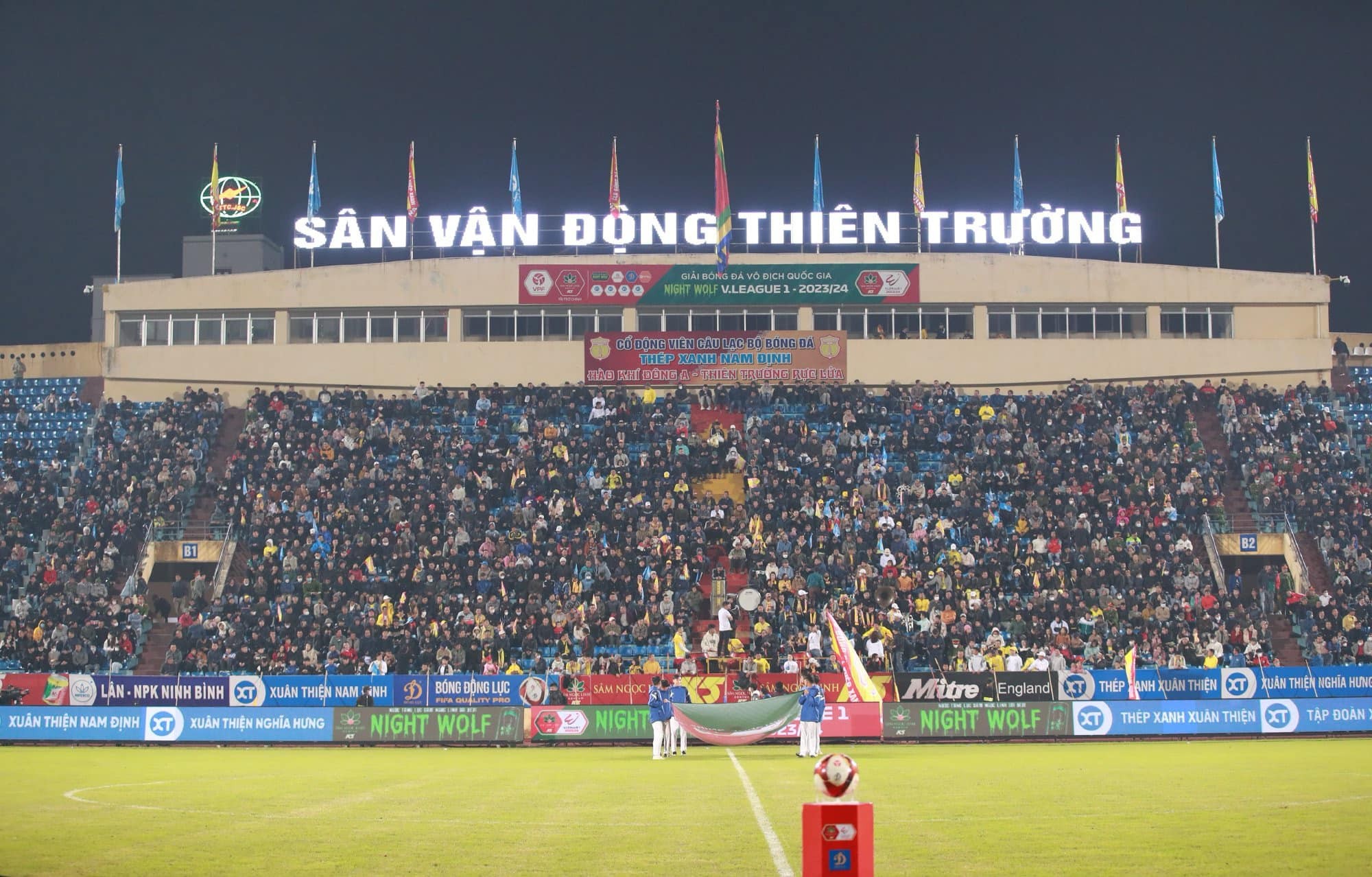 SVĐ Thiên Trường. Ảnh: Internet