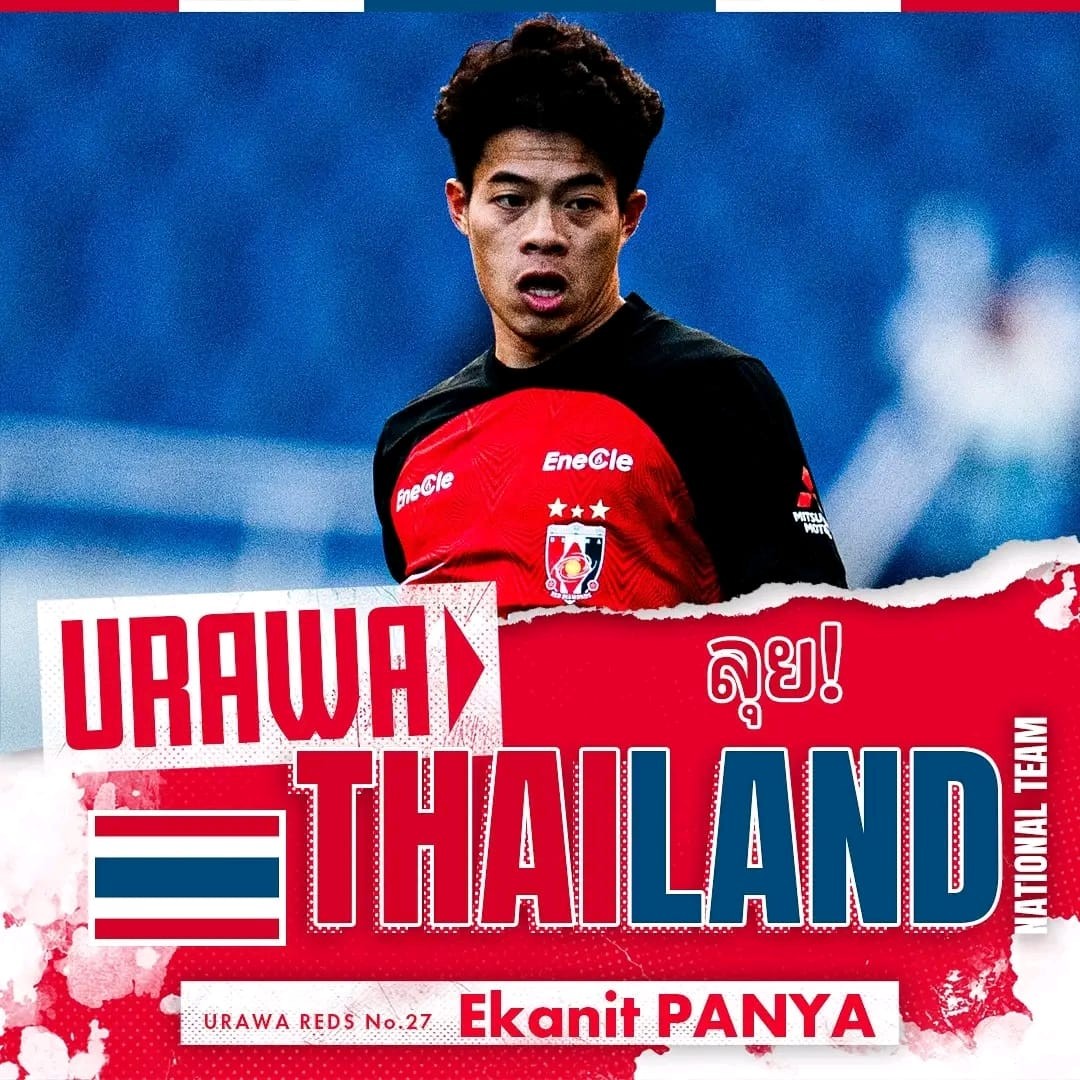 Ekanit từ chối tập trung tuyển Thái Lan. Ảnh: Internet