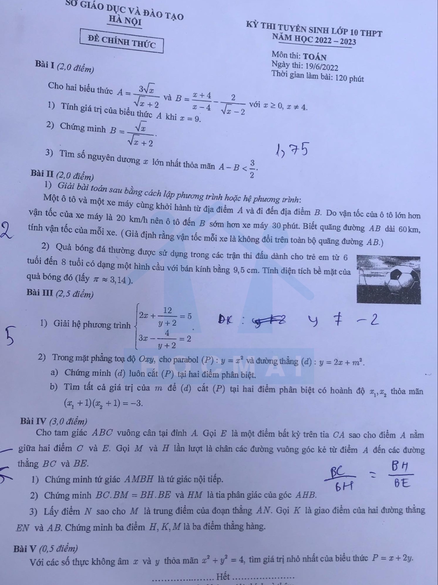 Đề thi môn Toán tuyển sinh lớp 10 Hà Nội năm học 2022-2023.