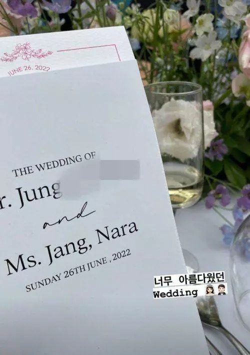 Lan truyền hình ảnh nghi của chồng Jang Nara, diện mạo ra sao khiến CDM nháo nhào? 4