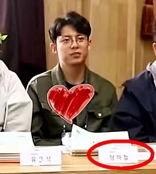 Lan truyền hình ảnh nghi của chồng Jang Nara, diện mạo ra sao khiến CDM nháo nhào? 5
