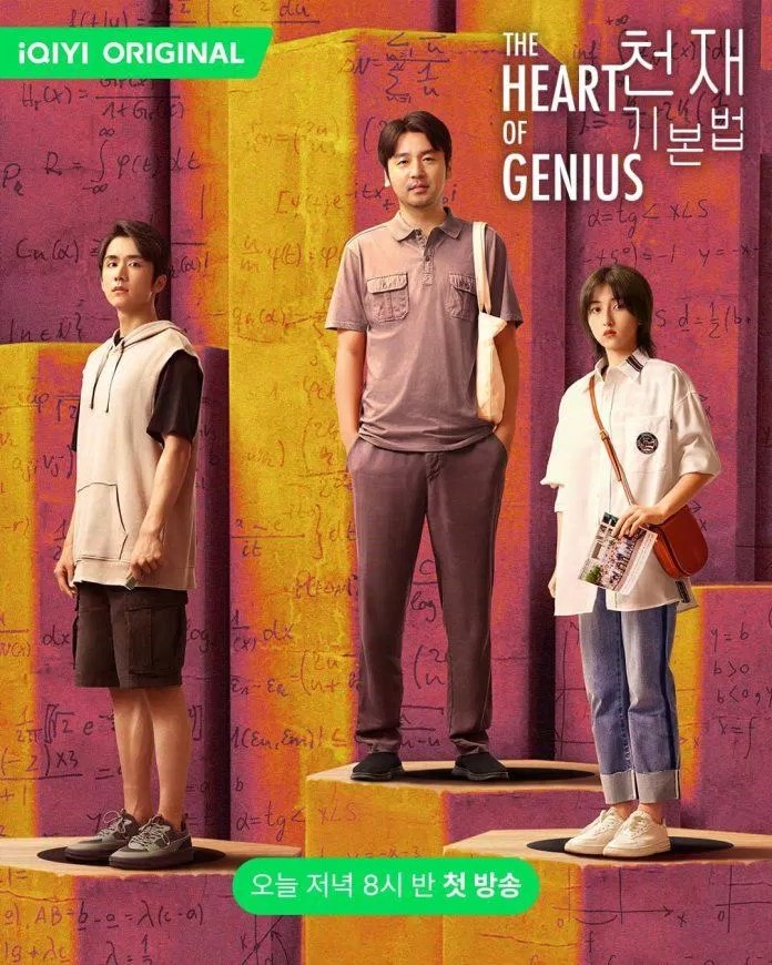 6 phim Hoa ngữ khuynh đảo mùa hè 2022: Lưu Diệc Phi tái xuất ngoạn mục - Ảnh 2