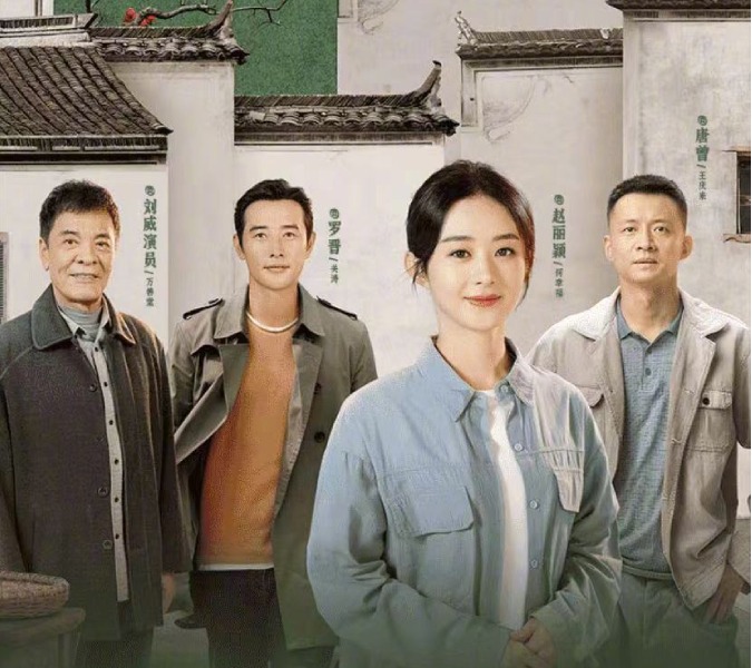 6 phim Hoa ngữ khuynh đảo mùa hè 2022: Lưu Diệc Phi tái xuất ngoạn mục - Ảnh 1